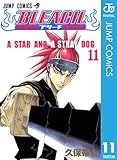 BLEACH モノクロ版 11 (ジャンプコミックスDIGITAL)