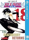 BLEACH モノクロ版 18 (ジャンプコミックスDIGITAL)