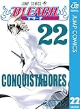 BLEACH モノクロ版 22 (ジャンプコミックスDIGITAL)