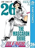 BLEACH モノクロ版 26 (ジャンプコミックスDIGITAL)