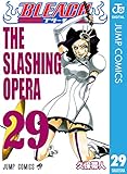 BLEACH モノクロ版 29 (ジャンプコミックスDIGITAL)
