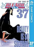 BLEACH モノクロ版 37 (ジャンプコミックスDIGITAL)