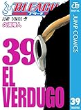 BLEACH モノクロ版 39 (ジャンプコミックスDIGITAL)
