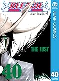 BLEACH モノクロ版 40 (ジャンプコミックスDIGITAL)
