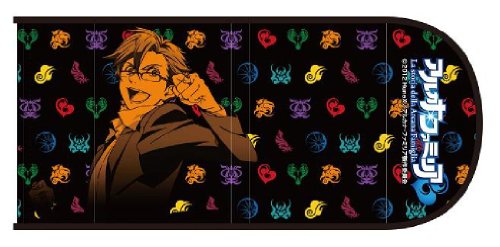 アニメ「アルカナ・ファミリア」の人気キャラクター投票・ランキング 7位 パーチェの画像