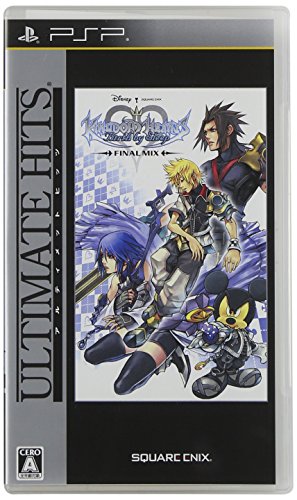 みんなのキングダムハーツ愛を形に!人気作品ランキング大公開・人気投票 7位 KH バースバイスリープ ファイナルミックスの画像