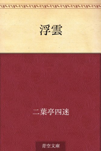 Amazonの商品画像
