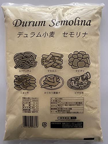 雪和食品 デュラムセモリナ 1kg