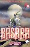 BASARA の書影