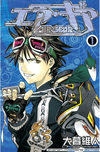 絵がきれいなマンガランキング・人気投票 6位 エア・ギアの画像