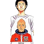 宇宙兄弟 iPhoneSE/5s/5c/5 壁紙 視差効果 南波 六太(なんば むった) 宇宙兄弟 iPhoneSE/5s/5c/5 壁紙 視差効果 南波 六太(なんば むった)