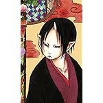 鬼灯の冷徹 FVGA(480×800)壁紙 鬼灯(ほおずき) 鬼灯の冷徹 FVGA(480×800)壁紙 鬼灯(ほおずき)