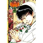 鬼灯の冷徹 iPhone(640×960)壁紙 白澤(はくたく) 鬼灯の冷徹 iPhone(640×960)壁紙 白澤(はくたく)