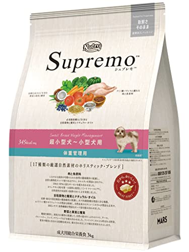 Nutro シュプレモ 超小型犬〜小型犬用 体重管理用 成犬用 3kg