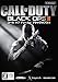 コール オブ デューティ ブラックオプス2版