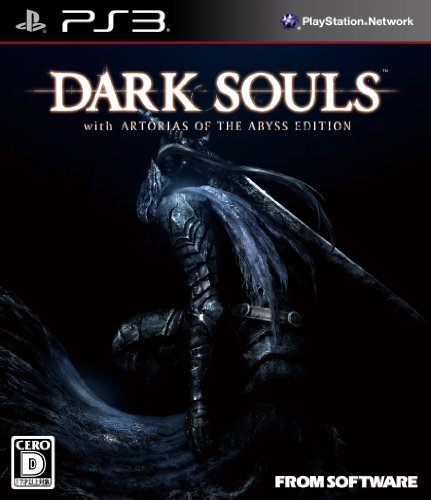 ダークソウルシリーズ歴代人気ランキング!みんなの推しゲーム作品はどれ?・人気投票 1位 DARK SOULSの画像