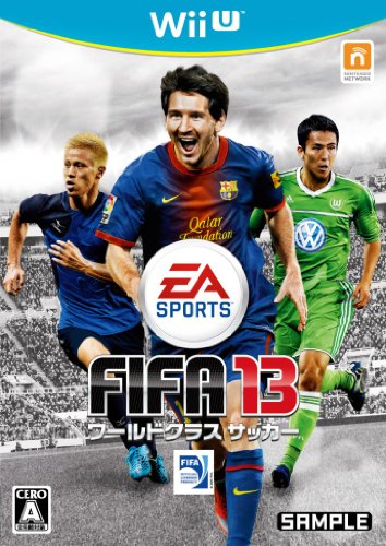 WiiUの名作・スポーツ・ゲーム人気投票＆ランキング【Sports】　2位　FIFA13 ワールドクラスサッカーの画像