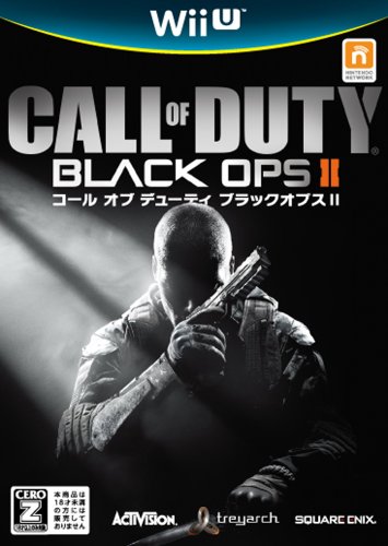WiiUの名作・シューティングゲーム人気投票&ランキング【STG】 2位 コール オブ デューティ ブラックオプス2(吹き替え版)の画像