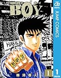 BOY 1 (ジャンプコミックスDIGITAL)