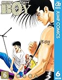 BOY 6 (ジャンプコミックスDIGITAL)