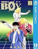 BOY 13 (ジャンプコミックスDIGITAL)