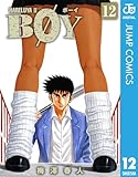 BOY 12 (ジャンプコミックスDIGITAL)