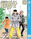 BOY 20 (ジャンプコミックスDIGITAL)