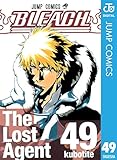 BLEACH モノクロ版 49 (ジャンプコミックスDIGITAL)