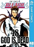 BLEACH モノクロ版 48 (ジャンプコミックスDIGITAL)