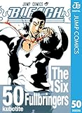 BLEACH モノクロ版 50 (ジャンプコミックスDIGITAL)