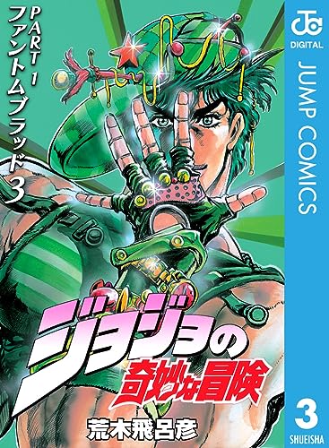 アル | マンガの新刊・無料情報メディア