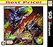 モンスターハンター4G Best Price!版