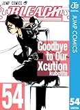 BLEACH モノクロ版 54 (ジャンプコミックスDIGITAL)