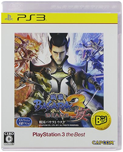 戦国BASARAのシリーズゲームの人気ランキング　9位　戦国BASARA 3 宴 PlayStation 3の画像