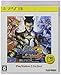 戦国BASARA3 宴 (PlayStation 3 the Best)版
