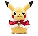 ぬいぐるみ クリスマス2012 ピカチュウ