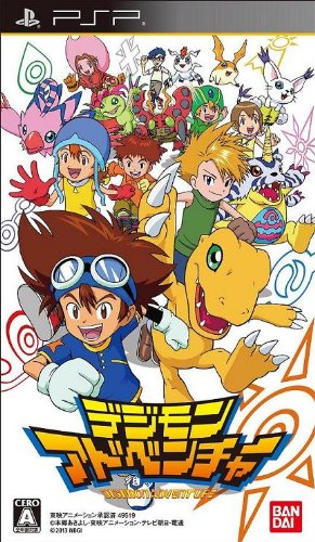 デジモンファン集合!シリーズ最高傑作のゲームを決めるランキング・人気投票 11位 デジモンアドベンチャーの画像