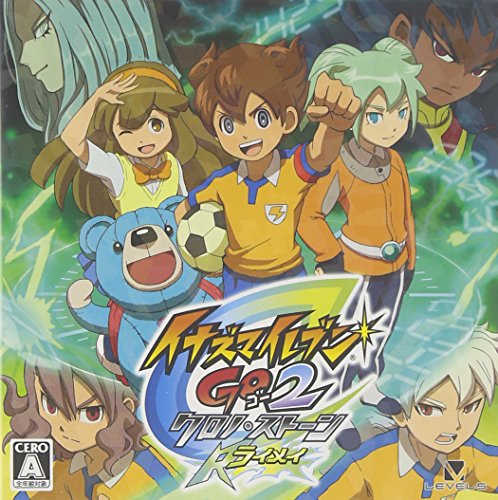 【3DS】ニンテンドー3DSの名作・スポーツ・ゲーム人気投票＆ランキング【Sports】　1位　イナズマイレブンGO2 クロノ・ストーン ライメイの画像