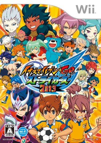 Wiiの名作・スポーツ・ゲーム人気投票&ランキング【Sports】 52位 イナズマイレブンGO ストライカーズ 2013の画像