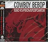 Cowboy Bebop (1998)