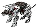 ZOIDS EZ-035 ライトニングサイクス アーバイン仕様