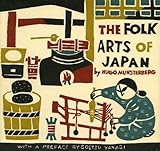 Folk Arts Of Japan English Edition