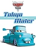 Cars Toon Tokyo Mater Disney Picture Book Ebook