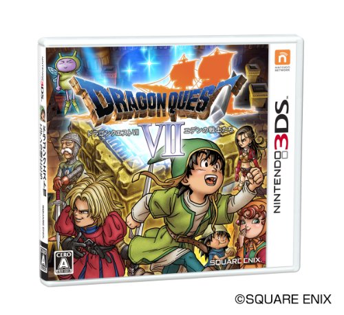 【3DS】ニンテンドー3DSの名作・RPGゲーム人気投票&ランキング【ロープレ】 26位 ドラゴンクエストVII エデンの戦士たちの画像