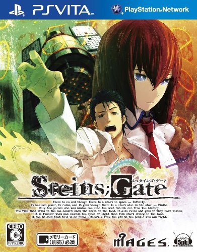 人気投票!ミステリーゲームランキング! 1位 STEINS;GATEの画像