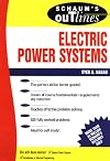 Schaum's Outline of Electrical Power Systems (Schaum's Outlines)