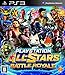 プレイステーション オールスター・バトルロイヤル版