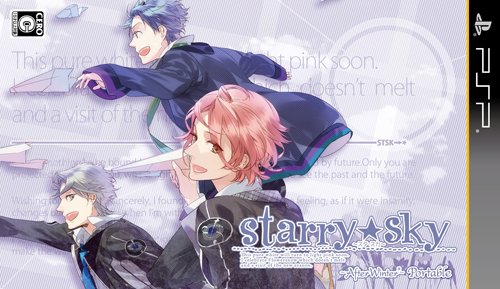 PSPのアドベンチャー・ゲーム人気投票 ~ プレイステーション・ポータブルADVランキング　463位　Starry☆Sky〜After Winter〜Portableの画像