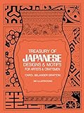 Treasury Of Japanese Designs And Motifs For Artists And Craftsmen Dover Pictorial Archive English Edition