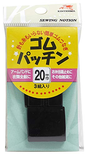Amazonで見る
